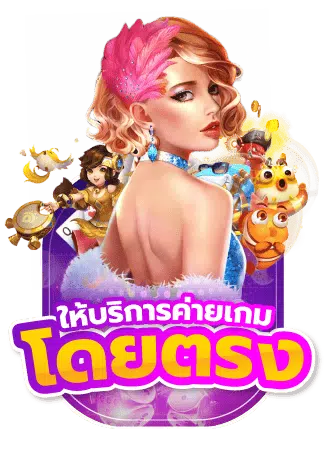 สล็อตpg888 โปรโมชั่นเครดิตฟรี banner4