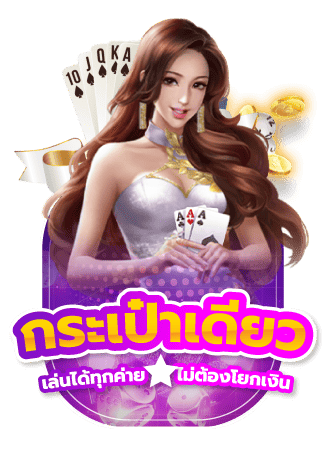 slotpg888 เว็บสล็อต เครดิตฟรี banner2